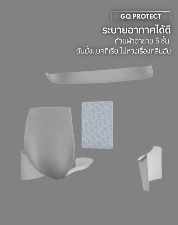 Cool Tech™ - Sports แพ็กสีสด