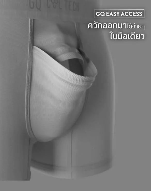 Cool Tech™ - Sports แพ็กสีสด