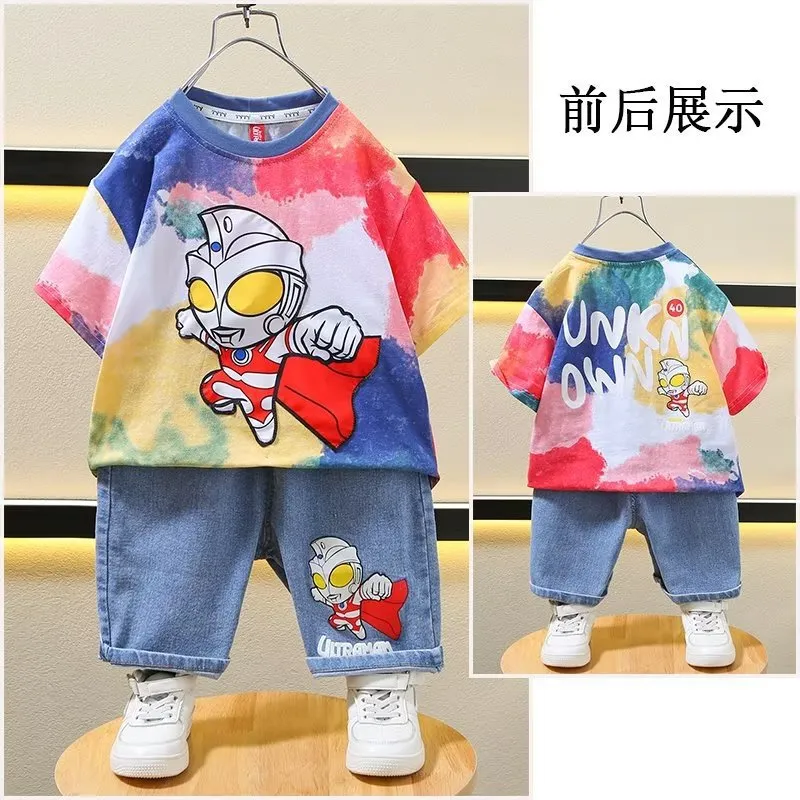 INSTOCK-Ultraman Clothes Boys Summer Suit