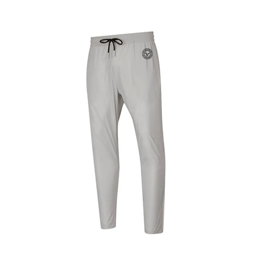 Unstoppable Sports Trousers Ivory Beige