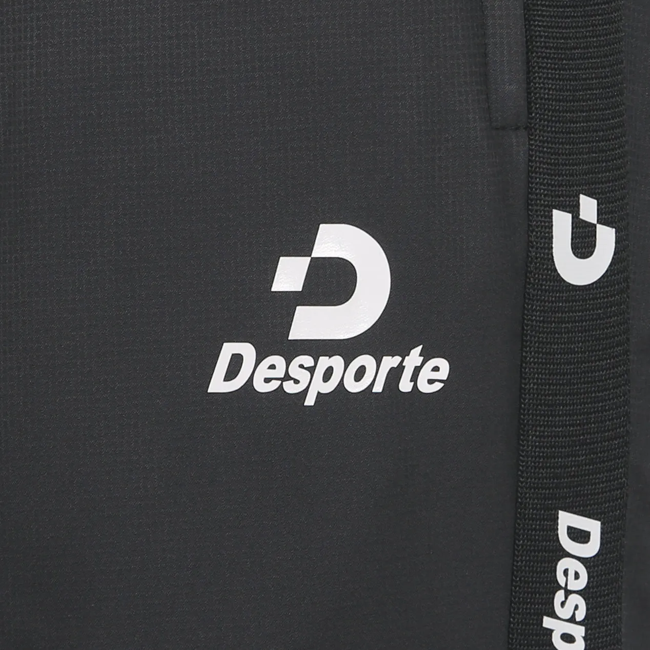 Windbreaker Pants